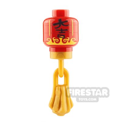 Custom Design - Chinese Lantern