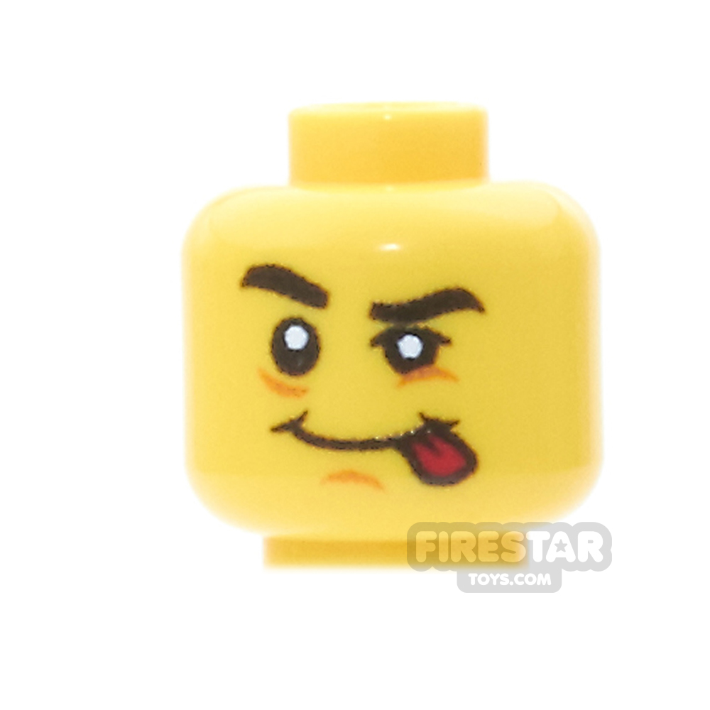 additional image for Custom Minifigure Heads - Merry Male - Yellow