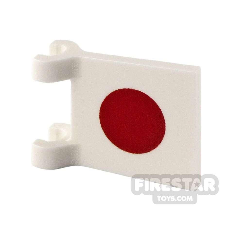 Custom Printed Flag with 2 Holders 2x2 Japanese Flag WHITE