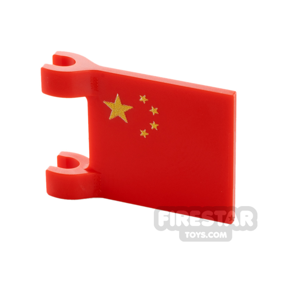 Custom Printed Flag with 2 Holders 2x3 Chinese Flag RED