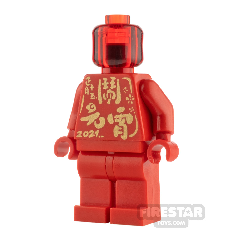 LEGO City Minifigure Chinese Lantern Statue