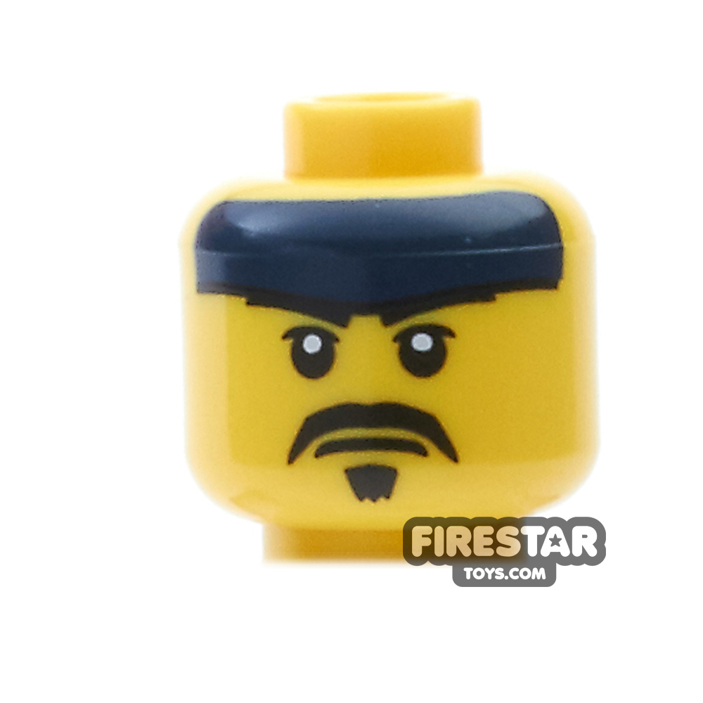 LEGO Mini Figure Heads - Kendo Fighter