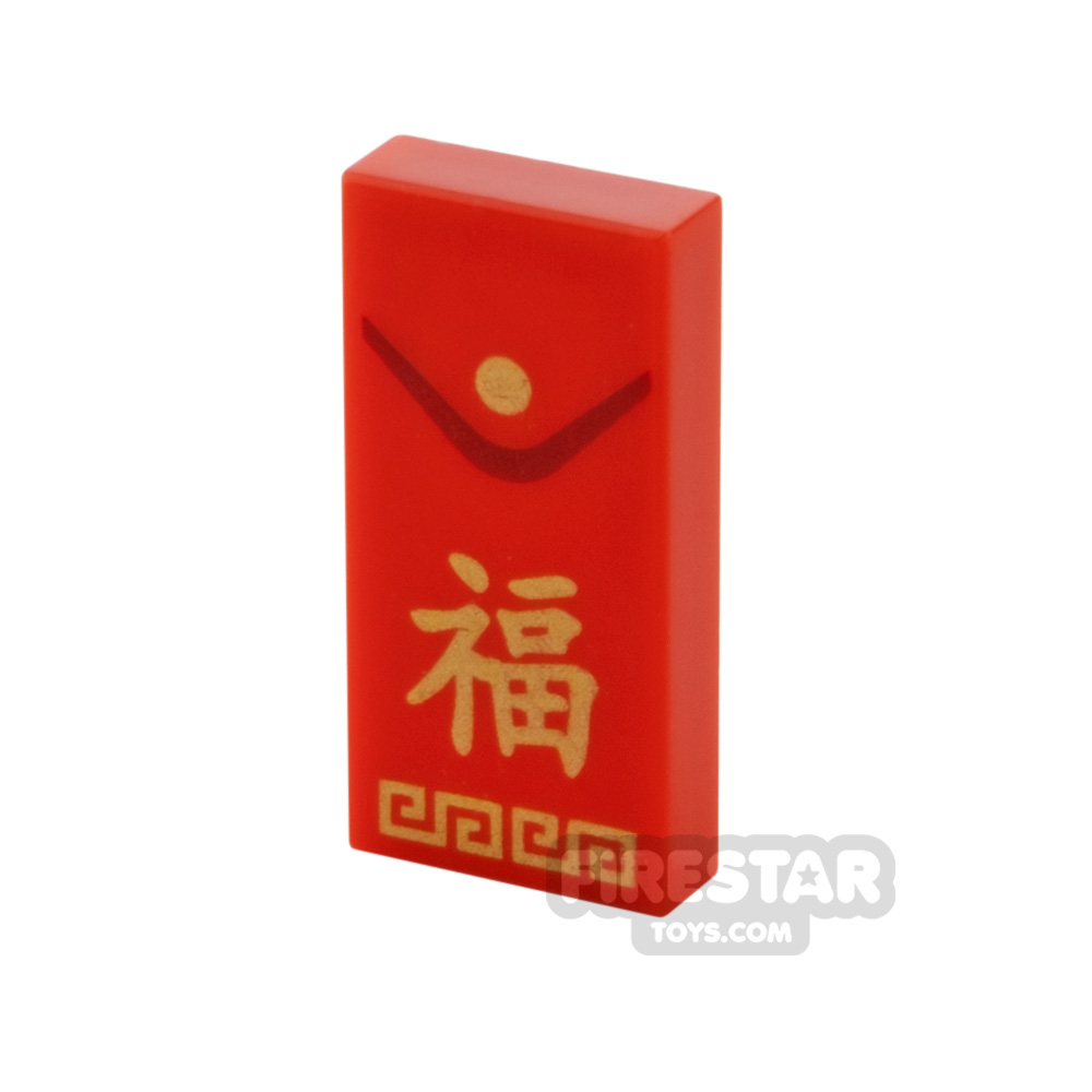 Printed Tile 1x2 Chinese Envelope Luck RED