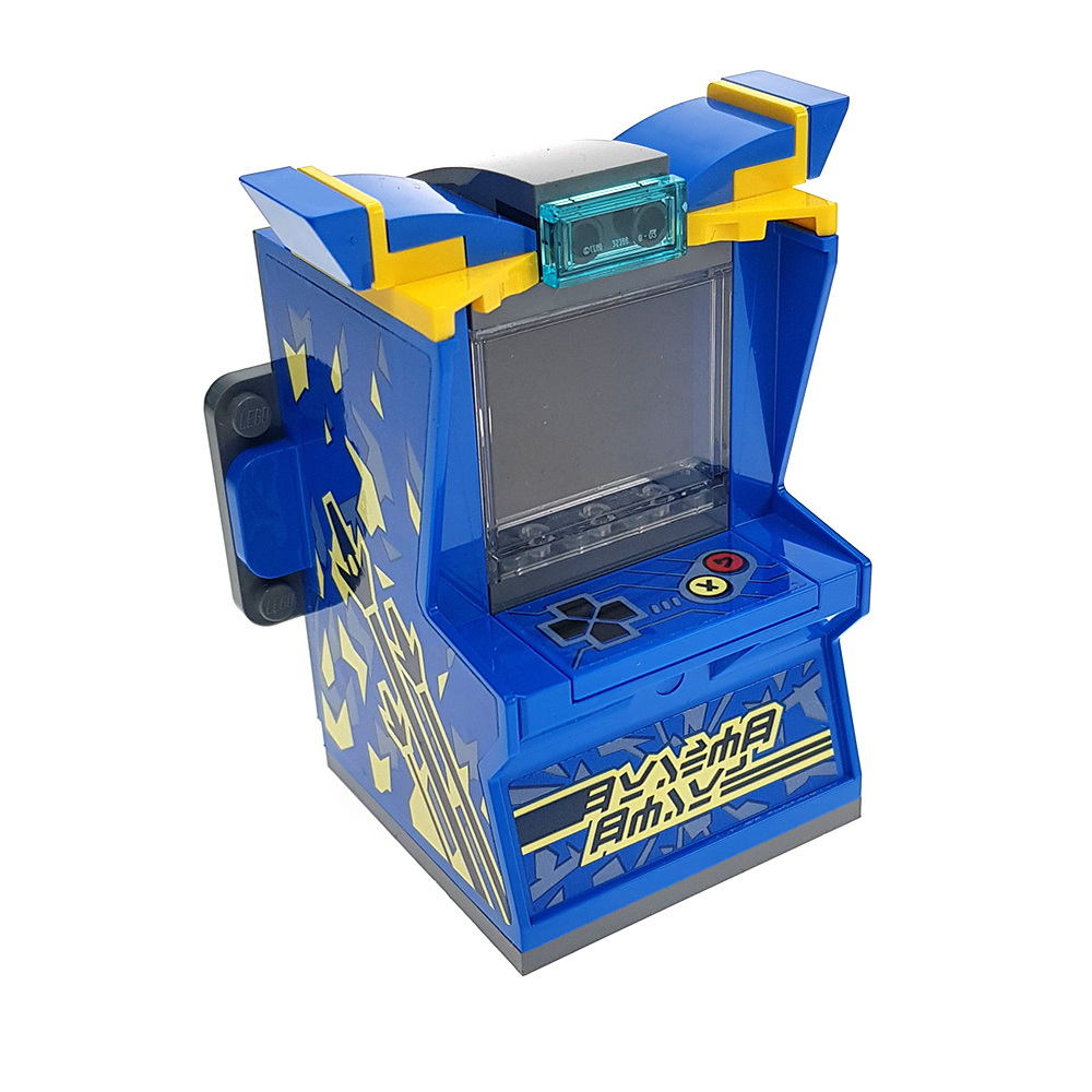 Custom Mini Set Ninjago Arcade